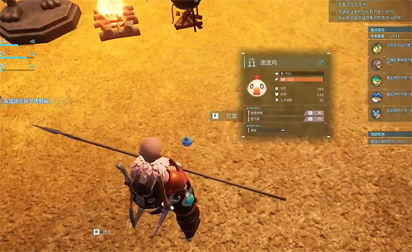 《幻獸帕魯》快速復活寵物方法 《幻獸帕魯》快速復活寵物方法