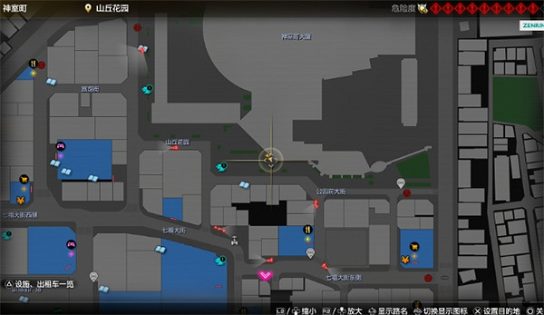 《人中之龍8》全CD收集攻略 《人中之龍8》全CD收集攻略