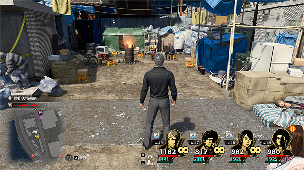 《人中之龍8》桐生日記橫濱NO.37攻略