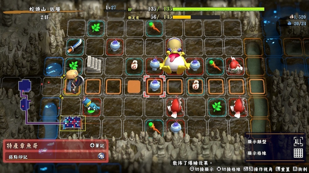 MediaCreate周銷榜： 《人中之龍8》《鐵拳8》三地表現亮眼