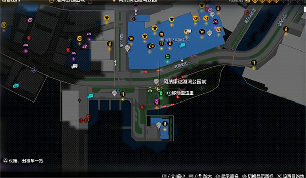 《人中之龍8》OKA外觀收集攻略 《人中之龍8》OKA外觀收集攻略