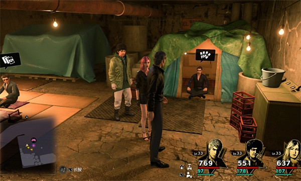 《人中之龍8》全CD收集攻略 《人中之龍8》全CD收集攻略