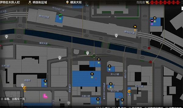 《人中之龍8》OKA外觀收集攻略 《人中之龍8》OKA外觀收集攻略