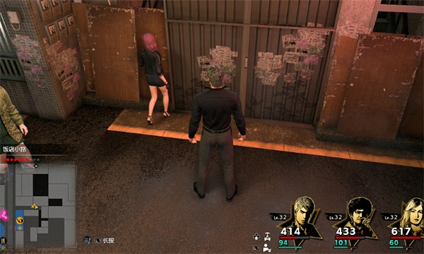 《人中之龍8》OKA外觀收集攻略 《人中之龍8》OKA外觀收集攻略