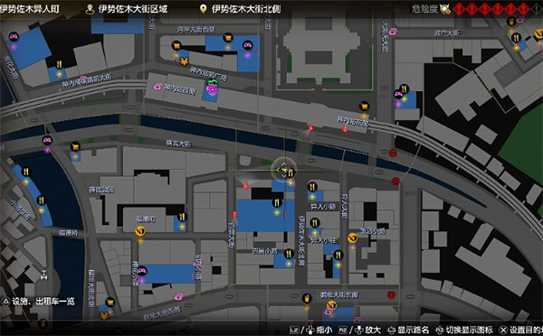 《人中之龍8》全CD收集攻略 《人中之龍8》全CD收集攻略