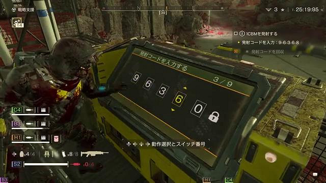 《絕地潛兵2》多人試玩展示 穿越戰火星系為自由而戰