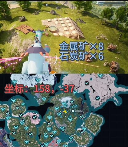 《幻獸帕魯》純水晶詳細坐標一覽