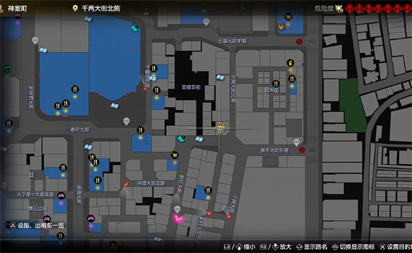 《人中之龍8》全CD收集攻略 《人中之龍8》全CD收集攻略