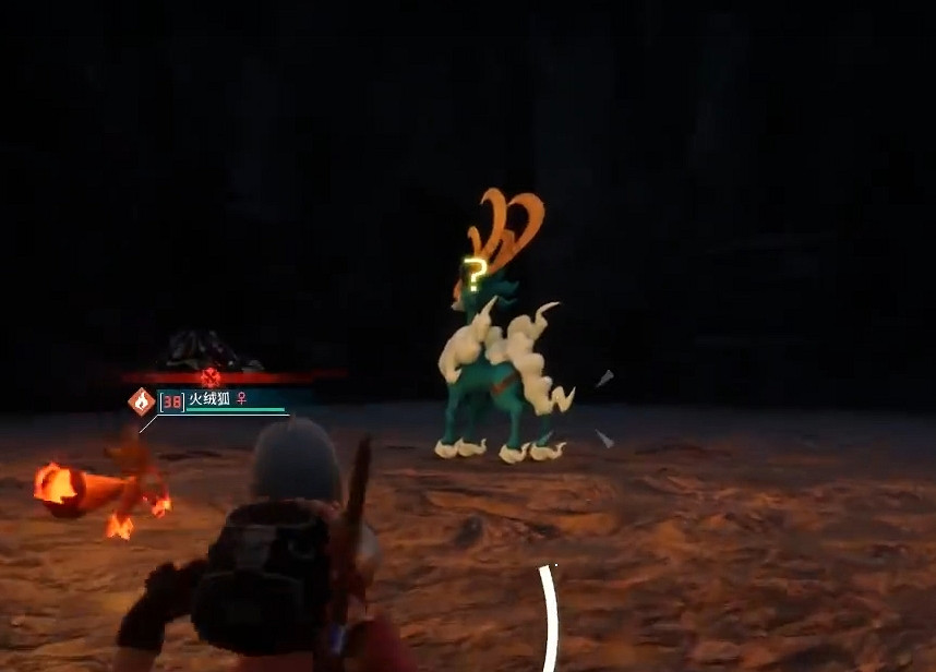 《幻獸帕魯》雲海鹿的洞位置