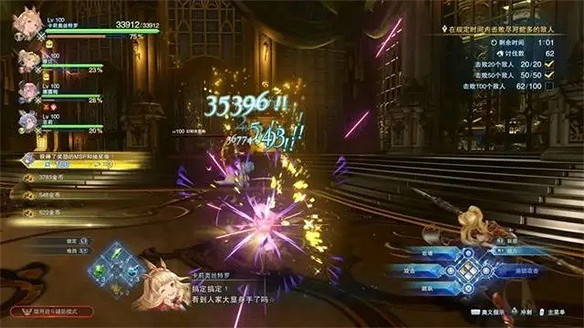 真正的二次元3A，就該做成《碧藍幻想Relink》這樣