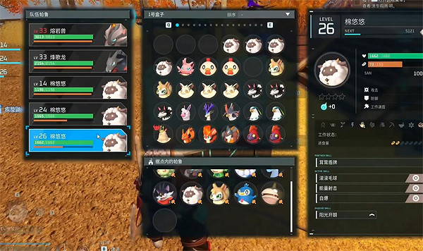 《幻獸帕魯》快速復活寵物方法 《幻獸帕魯》快速復活寵物方法