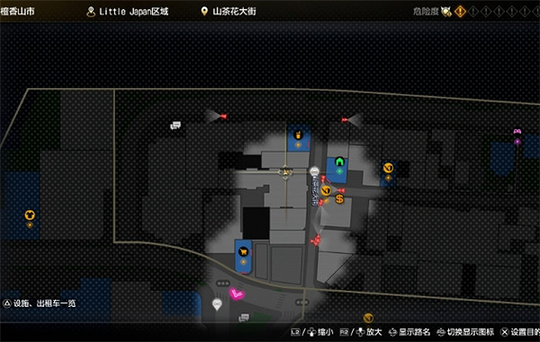 《人中之龍8》全CD收集攻略 《人中之龍8》全CD收集攻略