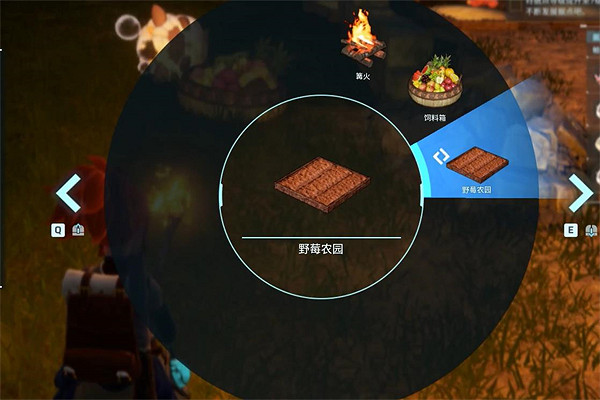 《幻獸帕魯》種野莓方法 《幻獸帕魯》種野莓方法