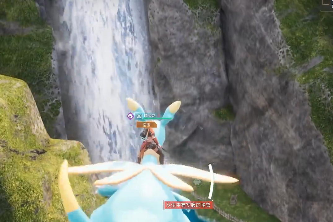 《幻獸帕魯》雲海鹿的洞位置