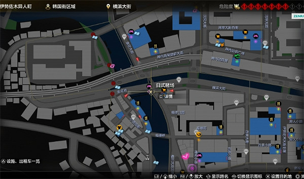 《人中之龍8》全CD收集攻略 《人中之龍8》全CD收集攻略