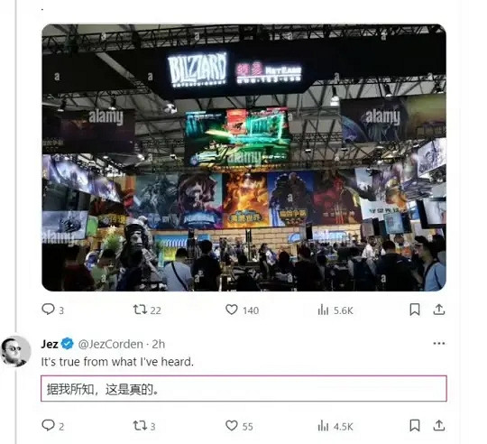 外媒稱微軟已修復和網易關係,暴雪回歸後你還會玩嗎？