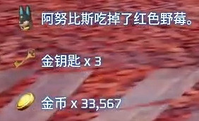 《幻獸帕魯》金幣快速獲得方法 《幻獸帕魯》金幣快速獲得方法