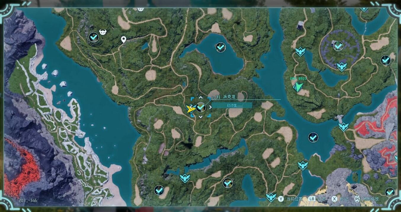 《幻獸帕魯》派克龍位置介紹 《幻獸帕魯》派克龍位置介紹