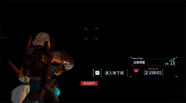 《幻獸帕魯》組隊刷副本方法 《幻獸帕魯》組隊刷副本方法