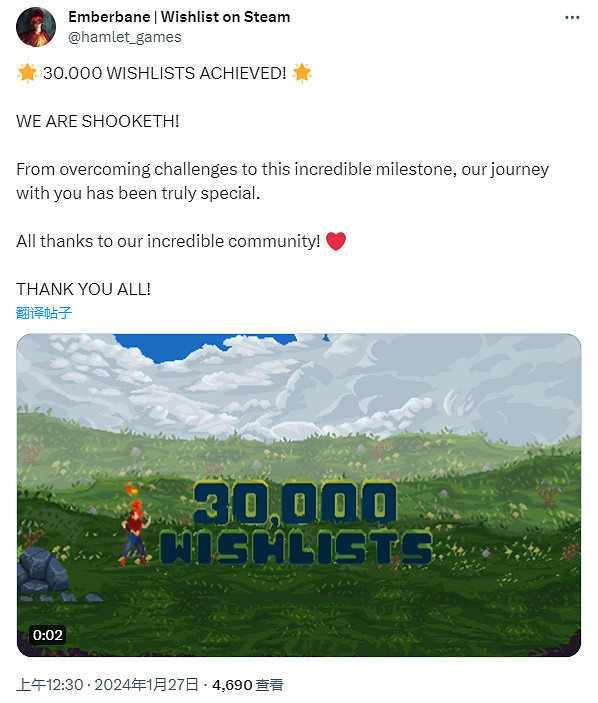 惡魔城遊戲《餘燼禍根》Steam願望單人數已突破3萬! 惡魔城遊戲《餘燼禍根》Steam願望單人數已突破3萬!