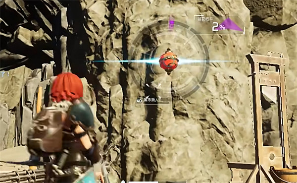 《幻獸帕魯》黑市商人捕捉方法