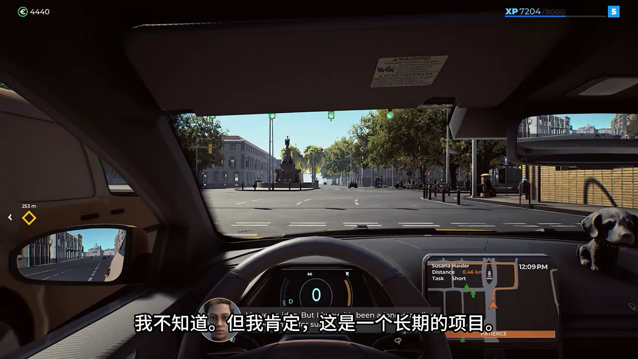 《出租車生活：城市駕駛模擬器》發售日公布！新預告