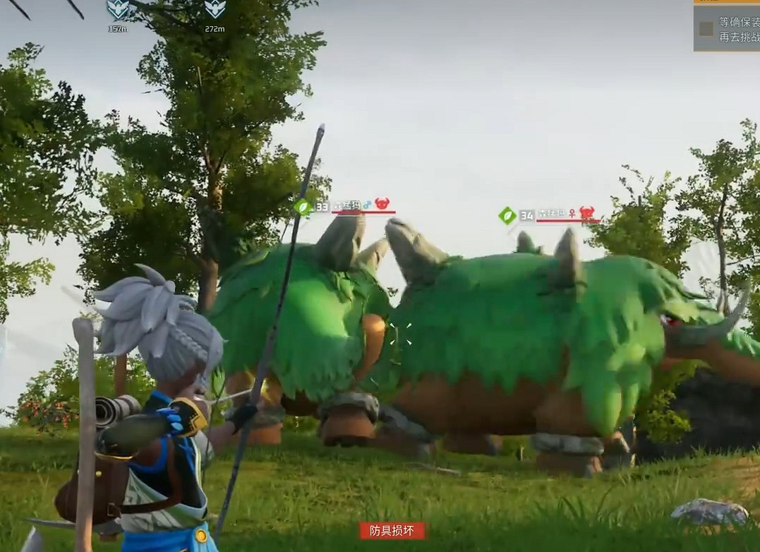 《幻獸帕魯》科技等級提升方法 《幻獸帕魯》科技等級提升方法