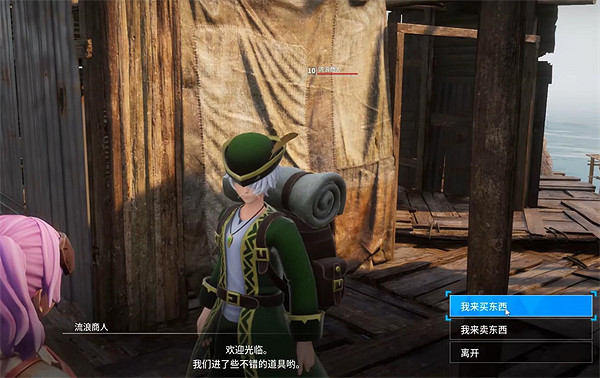 《幻獸帕魯》皇冠頭飾獲得方法 《幻獸帕魯》皇冠頭飾獲得方法