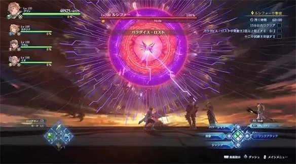 真正的二次元3A，就該做成《碧藍幻想Relink》這樣