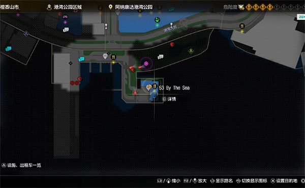 《人中之龍8》全CD收集攻略 《人中之龍8》全CD收集攻略