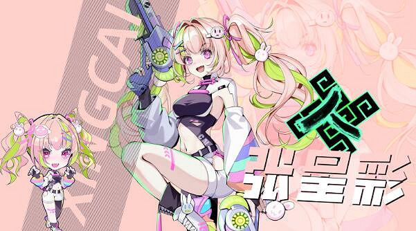 《三國朋克》登錄Steam|首曝先行預告PV