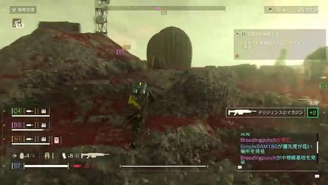 《絕地潛兵2》多人試玩展示 穿越戰火星系為自由而戰