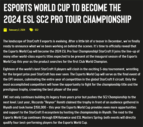 《SC2》加入EWC電競世界杯:爭奪有史以來最大獎金池