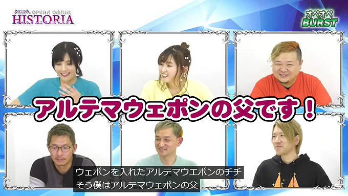 SE手遊《最終幻想紛爭:全集》即將關服 沒有離線版本 SE手遊《最終幻想紛爭:全集》即將關服 沒有離線版本