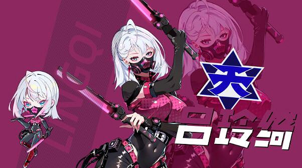 《三國朋克》登錄Steam|首曝先行預告PV