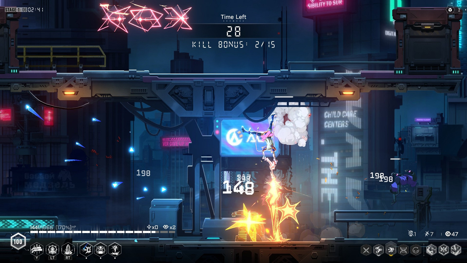 《蒼翼混沌效應》2月3日更新內容一覽