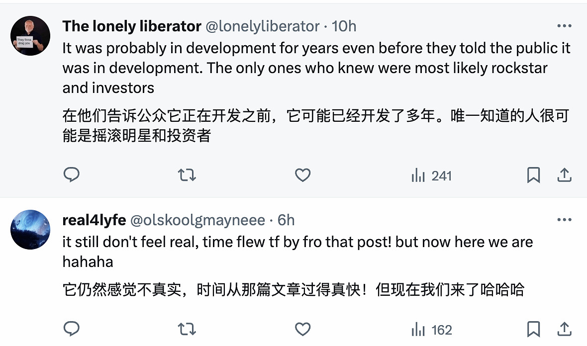 距R星官宣《GTA6》正開發已兩年 首支預告等了22個月