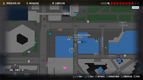 《人中之龍8》強力戒指獲取攻略 《人中之龍8》強力戒指獲取攻略