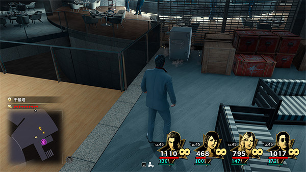 《人中之龍8》夜店女王之裙獲取攻略 《人中之龍8》夜店女王之裙獲取攻略