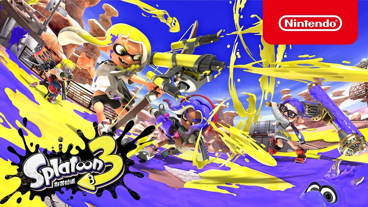 港服Nintendo eShop“新春優惠2024”今天正式開始！