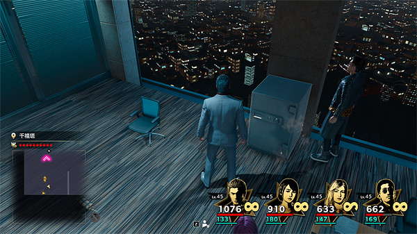 《人中之龍8》神皮足袋獲取攻略 《人中之龍8》神皮足袋獲取攻略