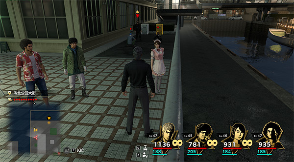 《人中之龍8》超級強化特飲獲取攻略 《人中之龍8》超級強化特飲獲取攻略