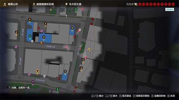 《人中之龍8》女士遮陽帽獲取攻略 《人中之龍8》女士遮陽帽獲取攻略