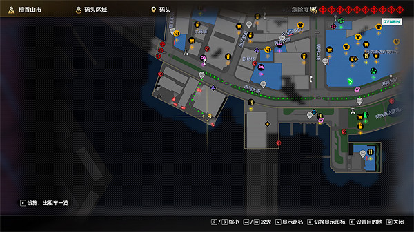 《人中之龍8》防護服獲取攻略 《人中之龍8》防護服獲取攻略