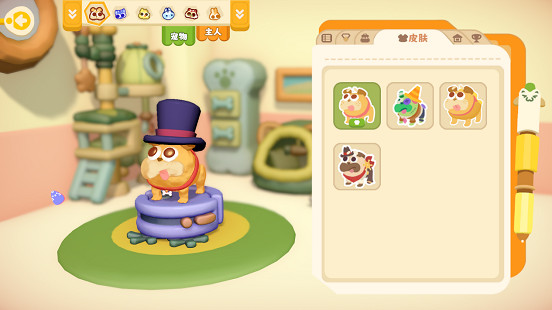 畫風敲可愛的多人本地合作遊戲《萌寵拆拆樂》將參加Steam新品節