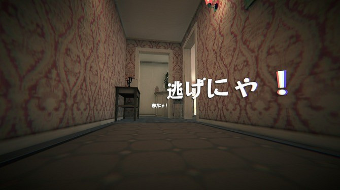 貓咪探險《冒牌貓謎》Steam試玩發布 預定登陸多平台