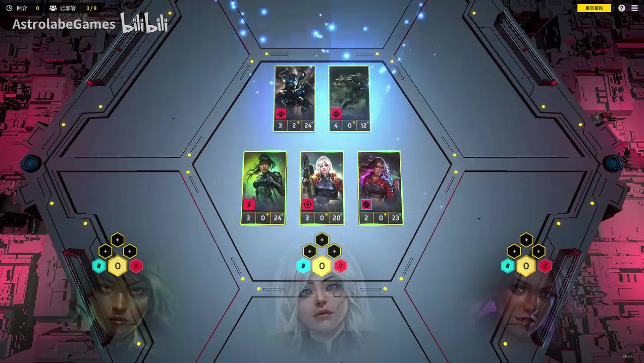 賽博卡牌構築遊戲《零異機動隊》試玩版正式公開 今年發售