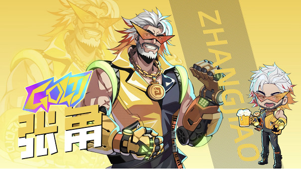 《三國朋克》登錄Steam|首曝先行預告PV