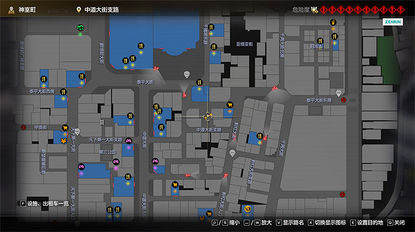 《人中之龍8》詛咒紙人獲取攻略