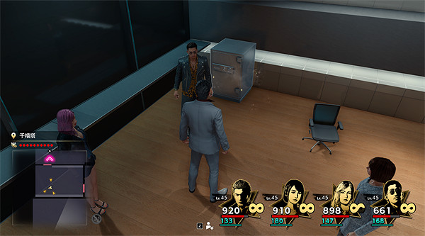 《人中之龍8》街頭之神夾克獲取攻略